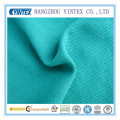 Knitted Plain Terry Cloth Fabric